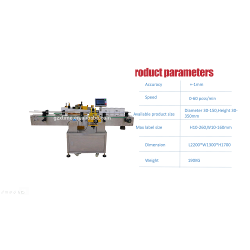 Horizontale Etikettiermaschine für Spritzenfläschchen